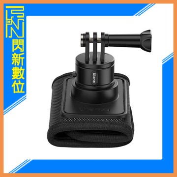 Ulanzi CO62 GO QUICK Ⅱ 背包 肩背帶支架(適運動相機/手機/360相機)第一人稱視角(公司貨)