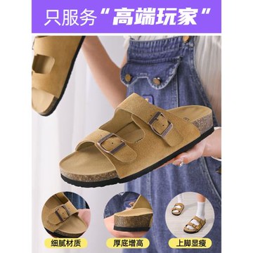 勃肯鞋超火粉色半拖鞋女鞋夏季外穿軟木博肯鞋真皮厚底女包頭涼拖