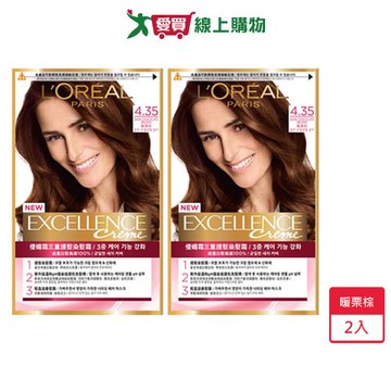 優媚霜三重護髮染髮霜 4.35 暖栗棕 x 2入【愛買】