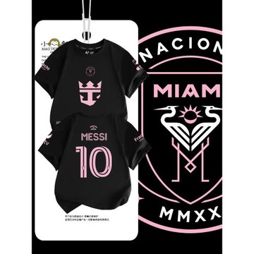 2024邁阿密國際隊梅西新款足球衣服短袖t恤衫男女兒童裝學生半袖