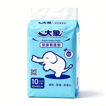 看護墊 【大象】保潔看護墊60x90cm(10片x10包/箱)(寵物適用)