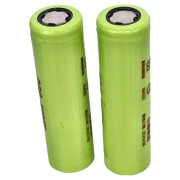 華志 18650 鋰充電池 Set 2  3.7V 鋰離子充電式電池，2600mAh，台灣製造  2個  1組