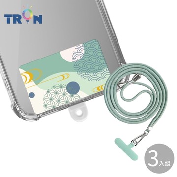 TRON iPhone 11ProMax 綠防摔 手機 掛繩 手機殼