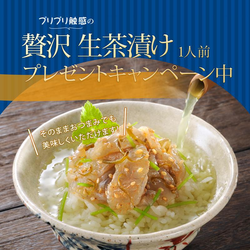 特選とらふぐ鍋セット 6人前 ギフト ふぐ フグ  家族　ふぐちり　鍋　ひれ酒　お祝　お歳暮　お中元　正月　お誕生日　人気　　お取り寄せ　下関　産地直送