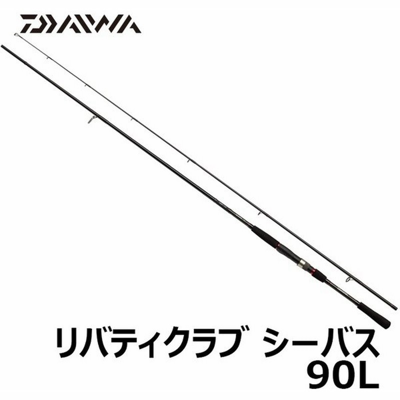 ダイワ リバティクラブ シーバス 90ｌ 通販 Lineポイント最大0 5 Get Lineショッピング