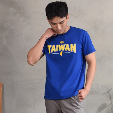 【Team Taiwan】台灣應援T。國民搭機服。兩款熱血原創。絲滑純棉