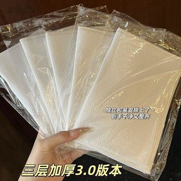 還蠻OK🆗拼豆專用加厚燙布 三層耐高溫隔熱墊 手工燙豆防黏保護布 可水洗重複使用 紋理清晰不沾豆 新手入門 5A8D