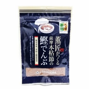 メール便選択可 山吉國澤百馬商店 薫匠がつくる薩摩本枯節の鰹でんぶ 40g