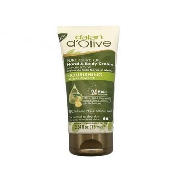 Dalan  橄欖油保濕滋養霜75ml/瓶 ×2瓶   特惠中