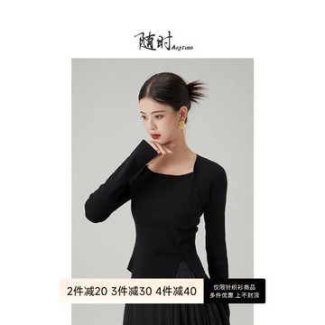 隨時anytime 清韻原創新中式羊毛針織衫2026年春款氣質國風毛衣