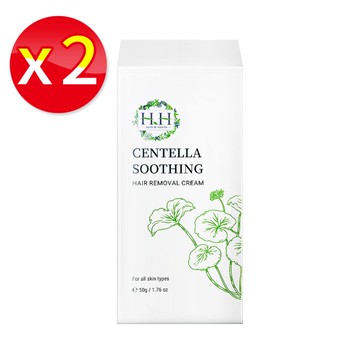 【兩盒】HH私密積雪草淨森零毛霜 50g(附品牌專屬抹棒)