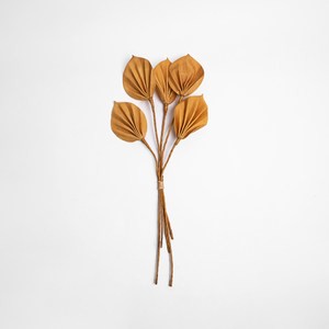 Flora芙蘿拉花插 棕櫚葉 棕黃