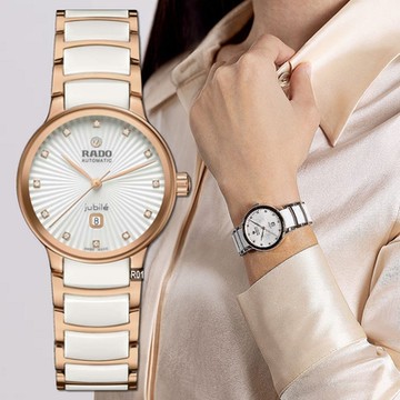 RADO 雷達表 廣告款 Centrix 晶萃真鑽自動腕錶 白陶瓷玫瑰金30.5㎜ R01 (R30019744)