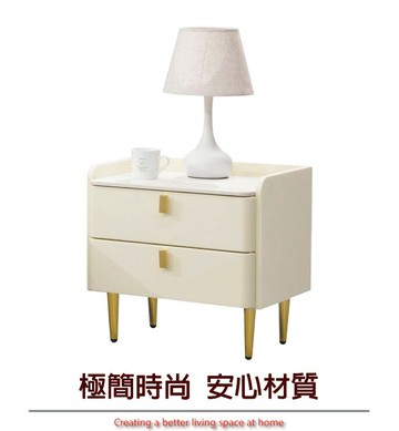 APP下單享點數4%｜【綠家居】蒙羅1.7尺皮革岩板二抽床頭櫃