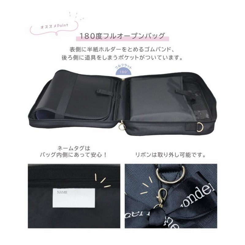実用書道講座 用具 フルセット （習字教室へ新規入会された方へ