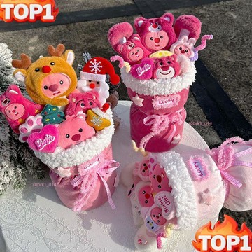 下殺價 露比 loopy花束 小海狸玩偶 可愛創意 生日禮物 送女生 閨蜜 畢業 聖誕節 交換禮物 爆款