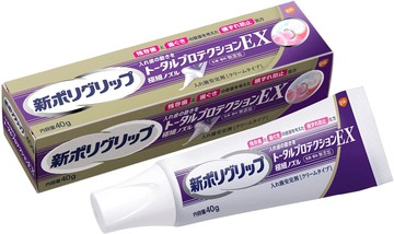 Earth New Polyglip全面保護EX義齒穩定器40G