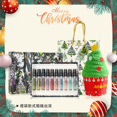PENHALIGON'S 潘海利根 獸首香氛禮盒(2mlX10)-航空版 贈聖誕樹毛巾+精美提袋-聖誕交換禮物