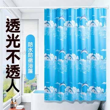 ❤️浴室 浴簾 防水浴簾 浴室門簾 隔間簾 浴室浴簾套裝免打孔防水布磁性洗澡浴室窗簾門簾隔斷簾淋浴簾子❤️