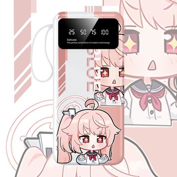 3C認證】蔚藍檔案柚鳥夏充電寶20000毫安10000移動電源自帶線快充