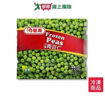 龍鳳冷凍青豆仁 500G/包【愛買】