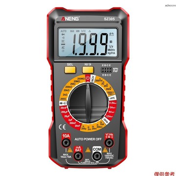Aneng SZ305萬用表電容測試儀專業1999計數電壓表歐姆表快速準確測量電壓電流電阻電容頻率二極管hFE