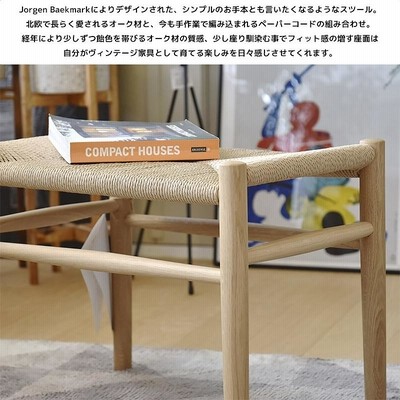スツール 北欧 木製 J83 チェア ヨーエン・ベックマーク P-27BJ Amazon｜【WNJAPAN】スツール 北欧 木製 J83 チェア ヨーエン