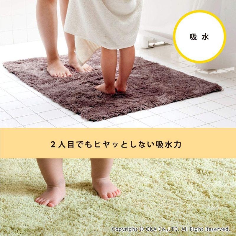 オカ(OKA) 乾度良好 Dナチュレ バスマット 約70×100cm グレー ( お風呂