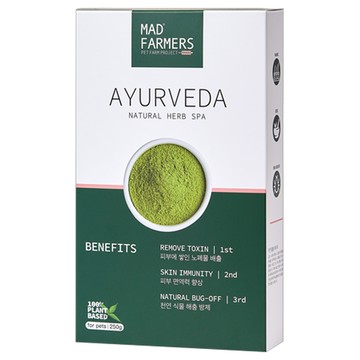 MAD FARMERS 梅德農夫 草本泥 天然草本SPA 印度農場苦楝  250g  1盒