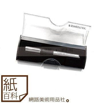 【紙百科】德國STAEDTLER施德樓 - Mars Professional系列712極品代針筆(0.1-0.8mm)