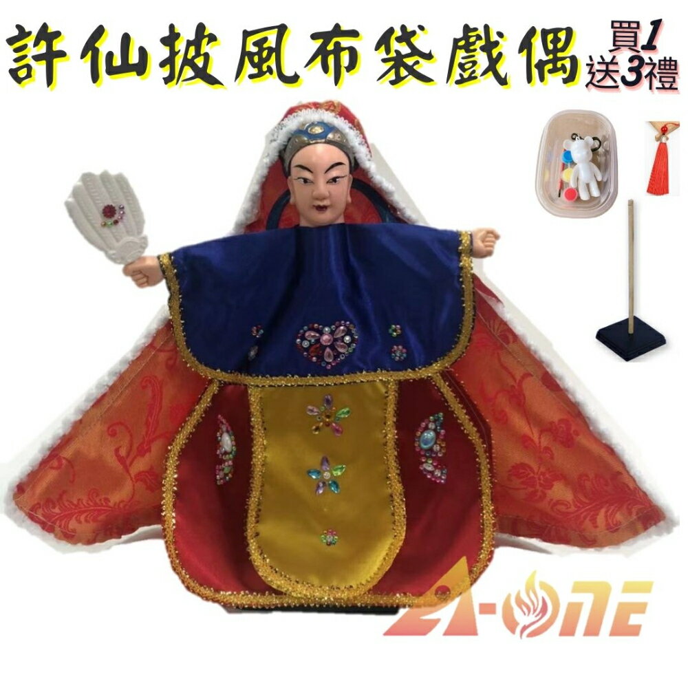 top image