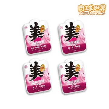 鮪魚X離胺酸 【PAW PAW LAND 肉球世界】南極磷蝦美毛包 貓餐包 -  185g*10入