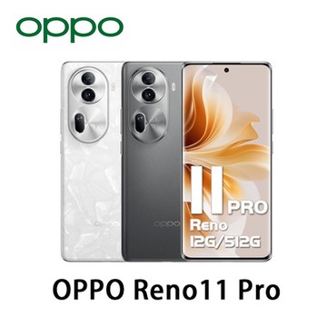 【福利品】OPPO Reno11 Pro 5G (12G/512G) 6.7吋 智慧型手機