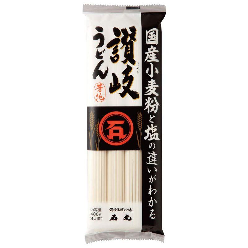 石丸製麺 国産芳純 讃岐うどん 400g×20袋入×(2ケース)