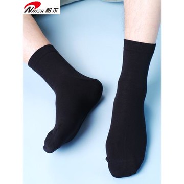 5雙耐爾加大碼春夏薄款中筒純棉男襪商務黑色新疆棉防臭短襪43-46