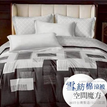 【A-ONE】吸濕透氣 雪紡棉 5 x 6尺 鋪棉薄涼被 一件 - 空間魔方