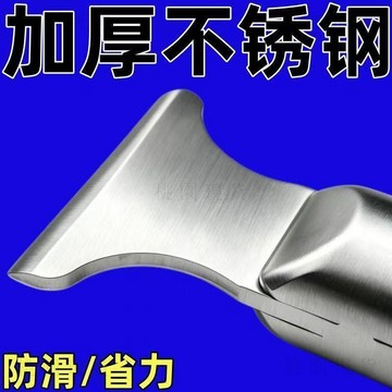 現貸814⚡新品冷凍室破冰鏟防滑手柄小型冰箱冰櫃除冰霜工具懸掛收納不彎折