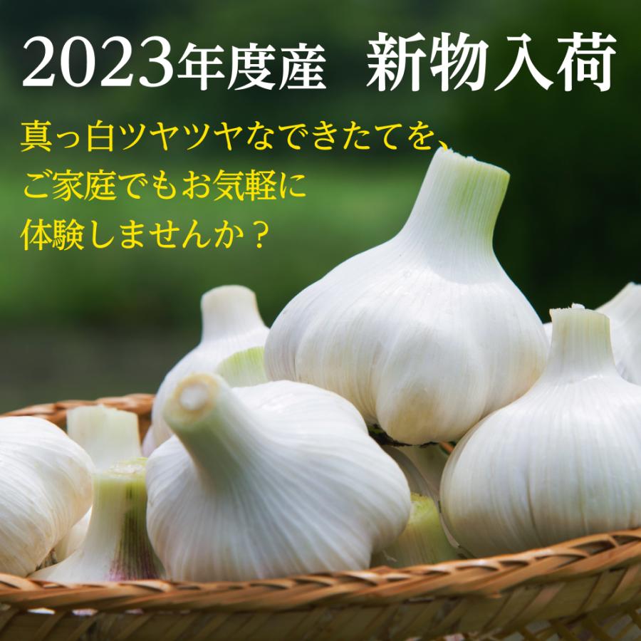 有機にんにく 1kg×10ネット 中国産  富里出荷