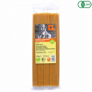 オーガニック パスタ 全粒粉 ジロロモーニ デュラム小麦有機スパゲッティ セミインテグラーレ 500g 創健社 送料無料