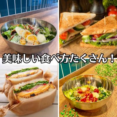 ふるさと納税 鹿屋市 洗わずに食べられる水耕栽培レタス5袋　2257