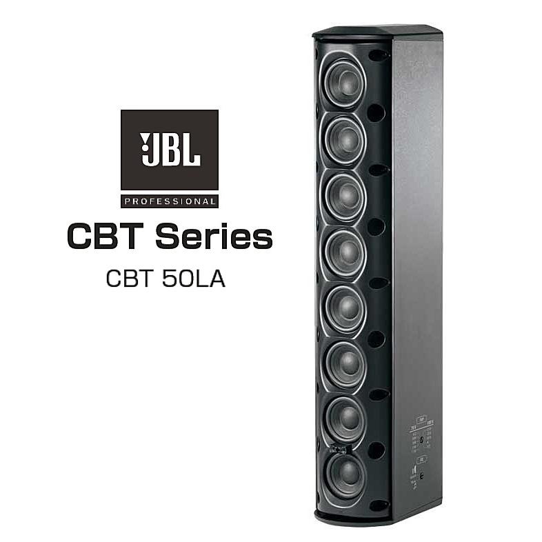 JBL　CBT Series　コラムスピーカー　CBT50LA-1