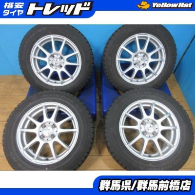 スタッドレスタイヤ ホイールセット 185/55R15 HIFLY Win-Turi 212