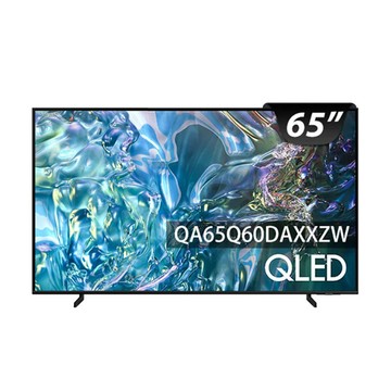 SAMSUNG三星 65吋4K HDR QLED量子智慧連網顯示器(QA65Q60DAXXZW)