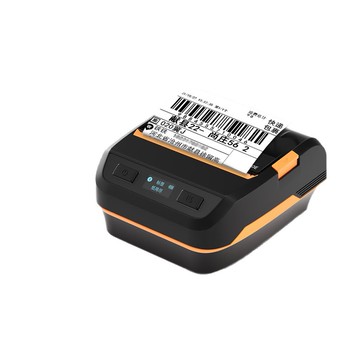 漢印A300E/L快遞員電子面單打印機 便攜小型手機藍牙標簽紙打單機【北歐家居生活】