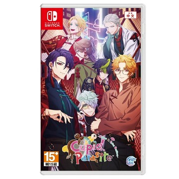 【AS電玩】NS Switch 共生邱比特 Sweet & Spicy Darling. 中文版