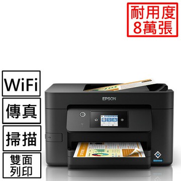 滿額現折180★EPSON WF-3821 高速商用WiFi四合一傳真複合機