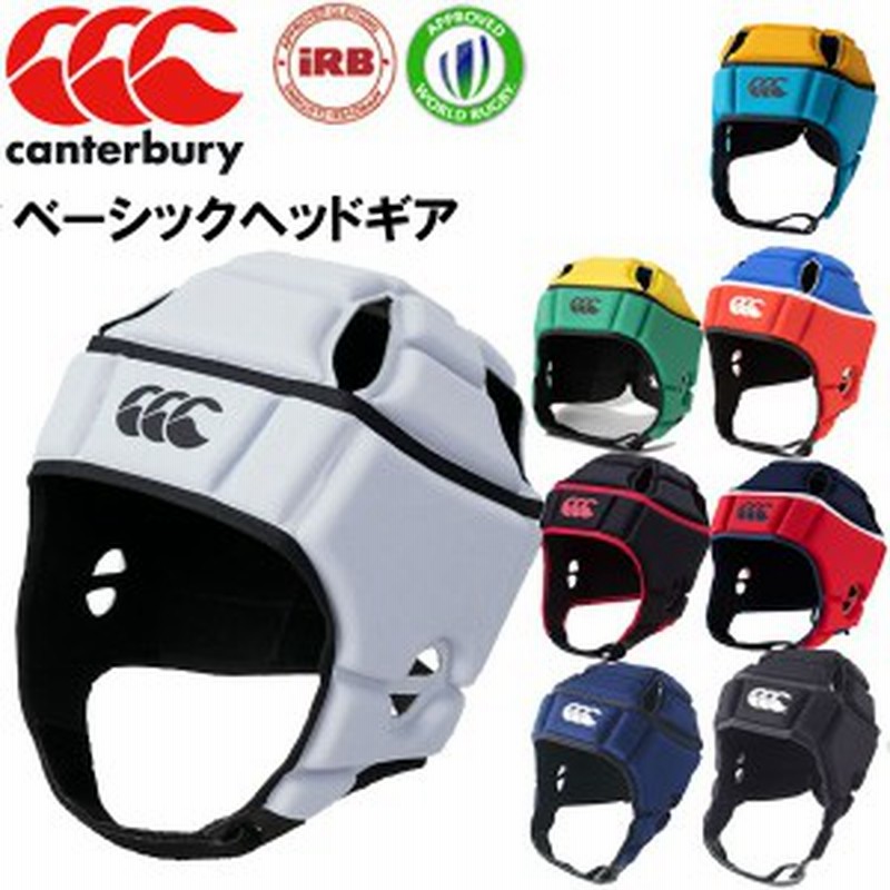 canterbury カンタベリー ヘッドギア ラグビー ヘッドキャップ AA09556 通販 LINEポイント最大1.0%GET  LINEショッピング