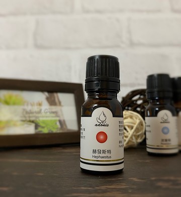 鴻琴生活-阿多尼斯adonis精油  火神赫發斯特 (Hephaestus)