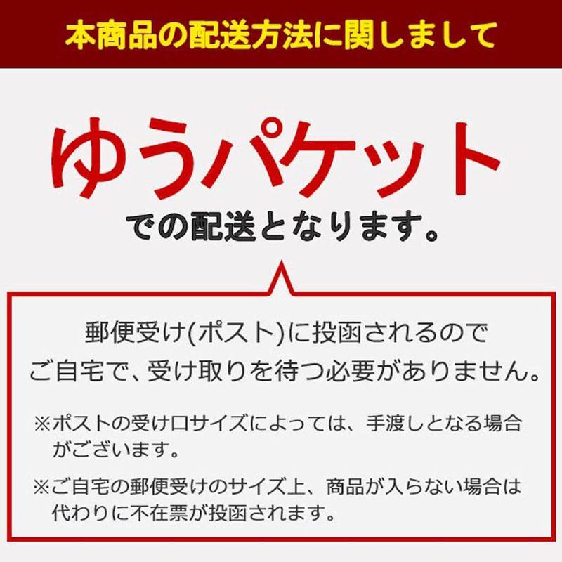 オニオンスープ 即席スープ 非常食 保存食 防災食 長期保存 非常用 防災 備蓄 タマネギスープ 50食 どんまい