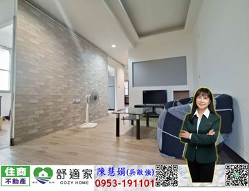 台積電旁低總價高投報收租公寓｜高雄市楠梓區樂群路